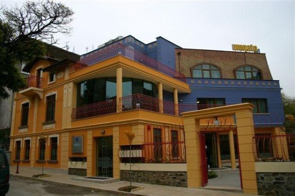 UNIQATO HOTEL (Stara Zagora)